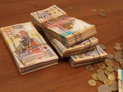 721 мың адам зейнетақы жинағының бір бөлігін ала алады