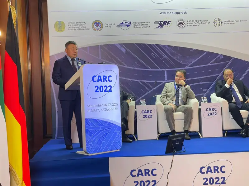 Жол мәселесіне арналған халықаралық конференция өтіп жатыр 