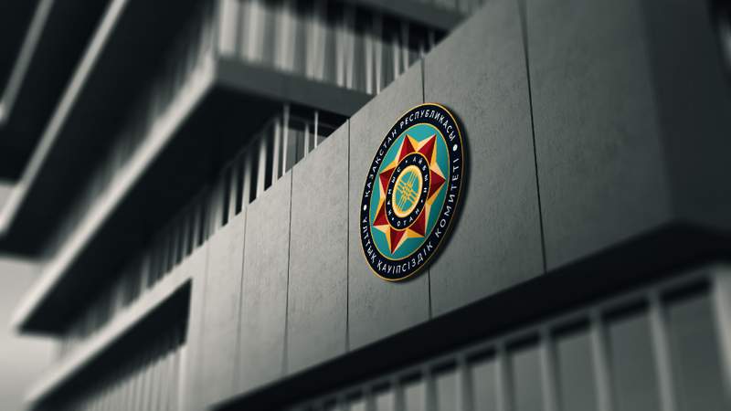 Алматы ҰҚК департаментінің басшысы Нұрлан Мәжилов қамауға алынды