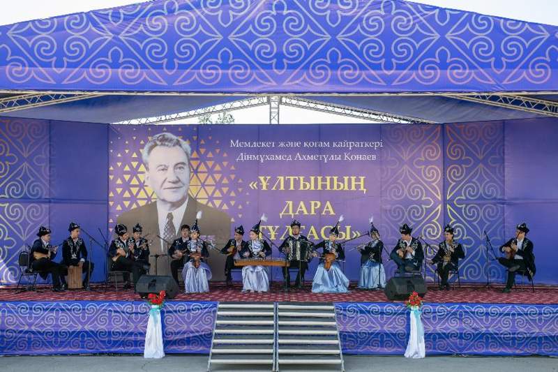Қапшағай қаласына Қонаевтың аты салтанатты түрде берілді