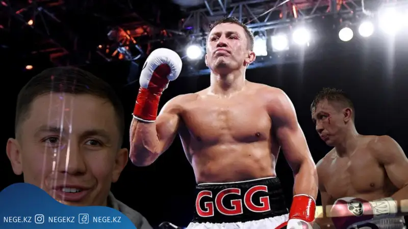 Головкин тағы бір жасқа қартайды