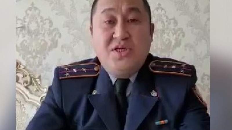 Колония қызметкері Тоқаевқа үндеу жолдады