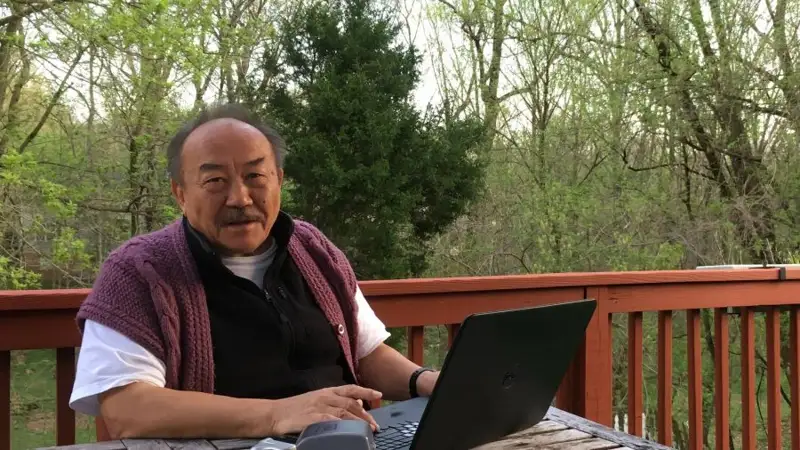 Мағауин мифі