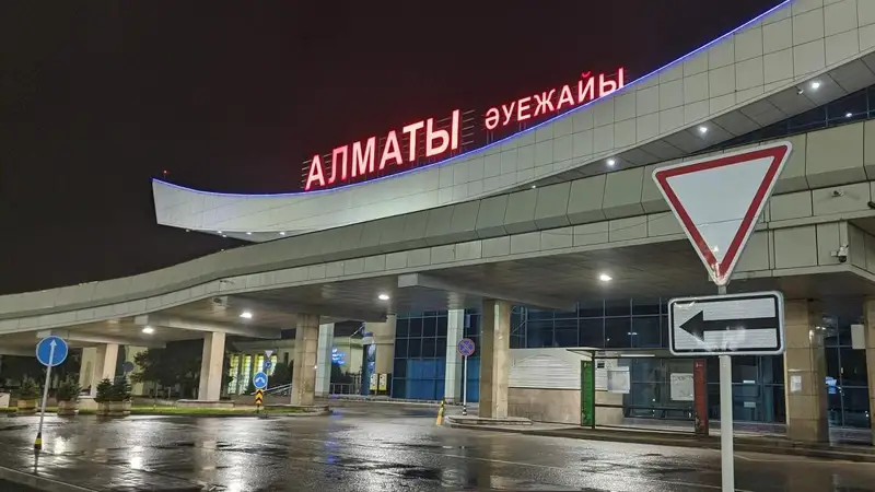 Сот қаңтар оқиғасы кезінде Алматы әуежайын басып алу ісі бойынша айыпталушыларды кінәлі деп тапты
