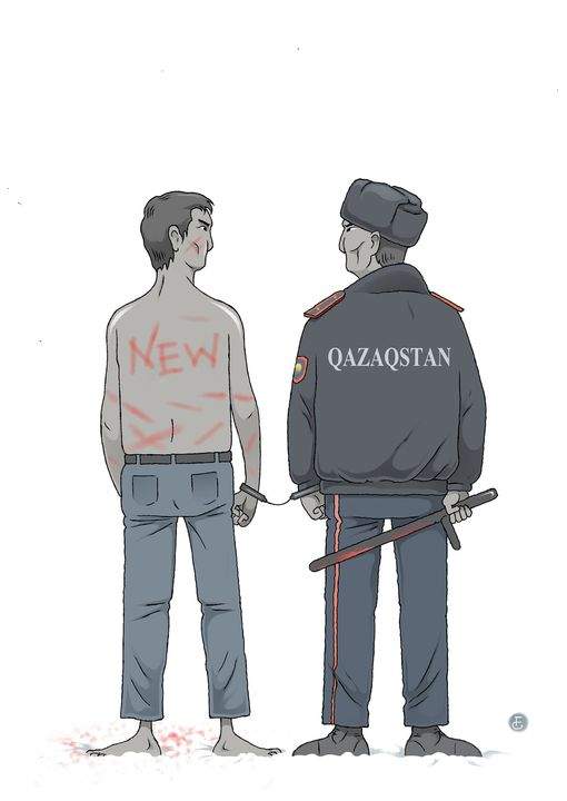 Карикатура: New Qazaqstan