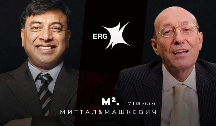 Квадраттағы М. Митталдан НЕГЕ көз жазып қалдық? Енді Машкевичтен НЕГЕ көз алмау керек?