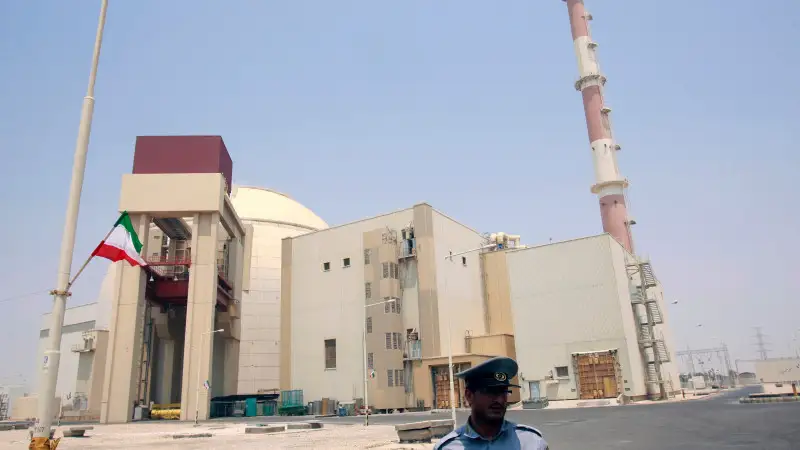 Қытай Иран үшін АҚШ-қа қарсы шықты