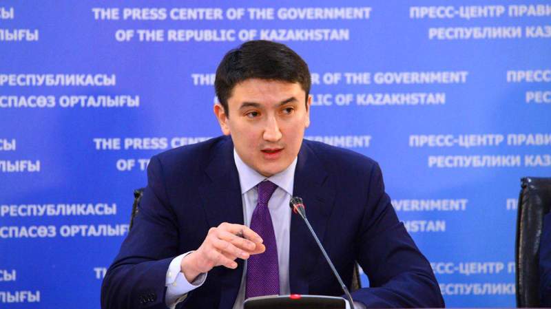 Мағзұм Мырзағалиев ҚР Энергетика министрі болып тағайындалды