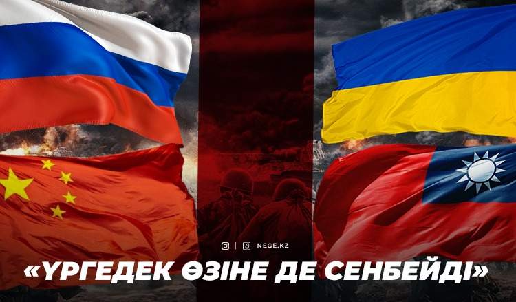 Әбдірашит Бәкірұлы: Билікке ішкі мәдениеті төмен адам келсе, мемлекетті жарға жығады