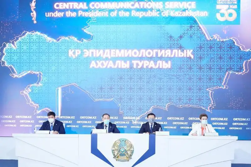 Ералы Тоғжанов үндеу жасады