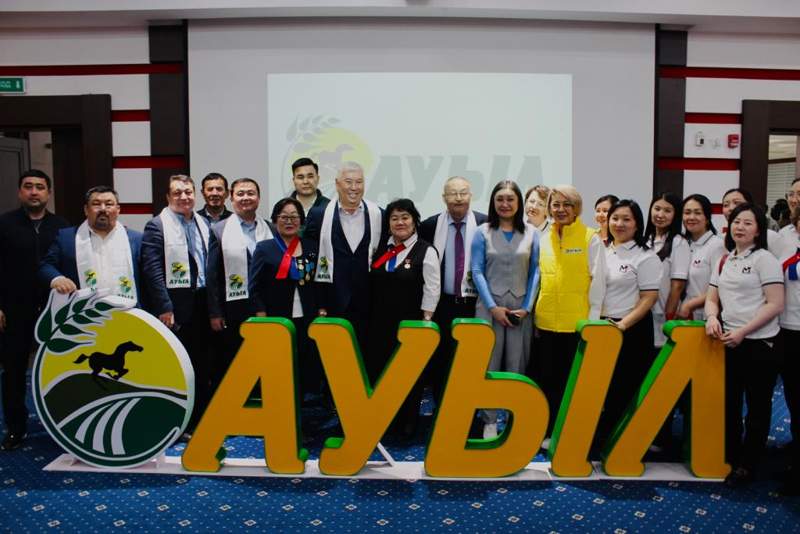 «Ауыл» партиясының көздегені – ауылға ерекше назар аудару