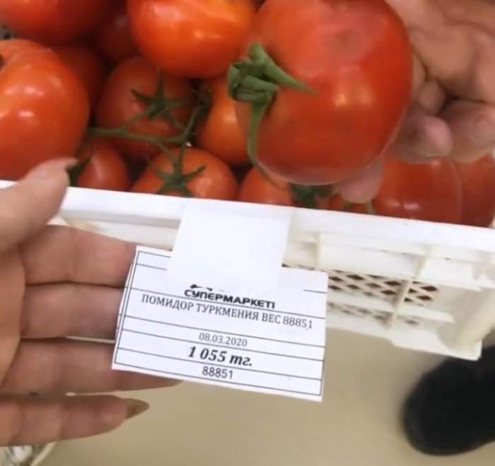 Шекараның жабылуынан көкөніс қымбаттады