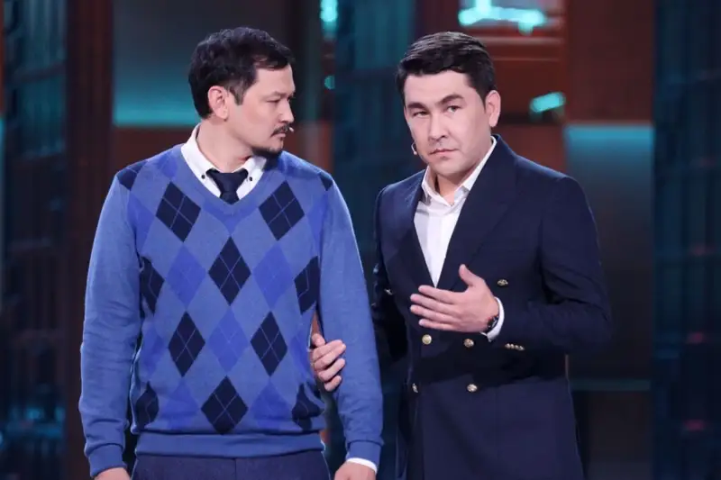 Қазақстанда «Камызяки» КВН командасының концерті өтпейтін болды