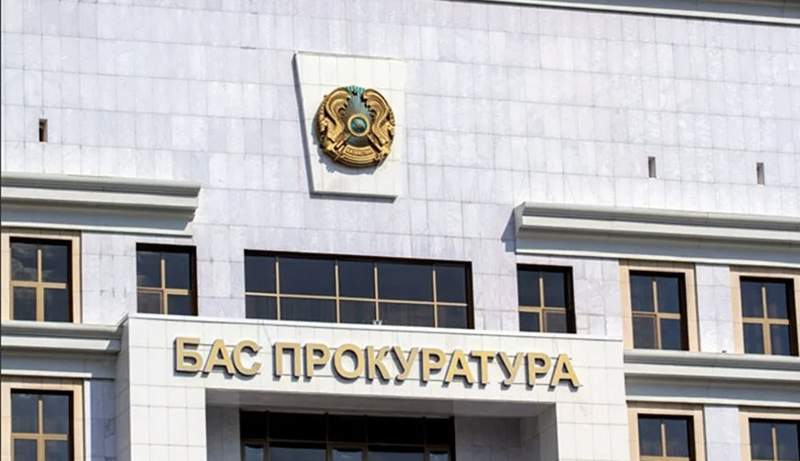 Қазақстанда қылмыс деңгейі 15,2%-ға төмендеді 
