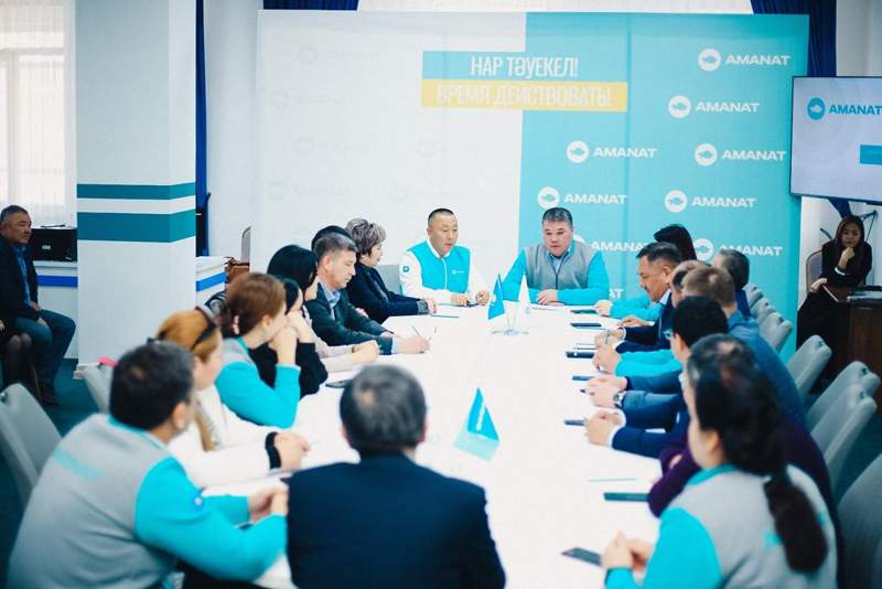 «AMANAT» әділетті қоғам орнатуды көздейді 