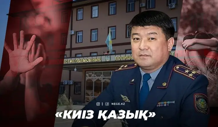 Зорланған Нұрсұлтанның зары: Селтановтың қызметі тағы өсті