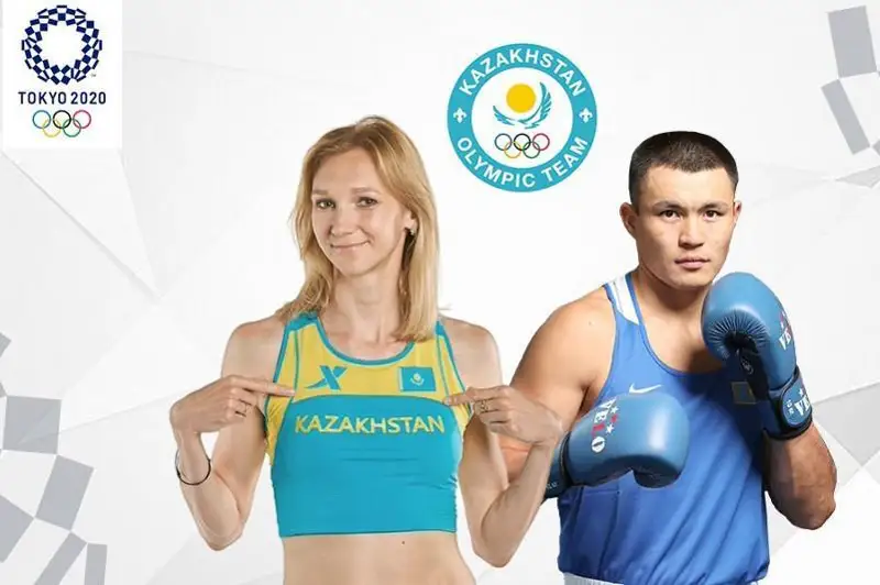 Токио-2021: Қазақстан туын кімдер ұстап шығады?
