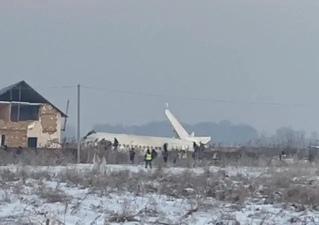 Апаттан зардап шеккендердің тізімі жарияланды
