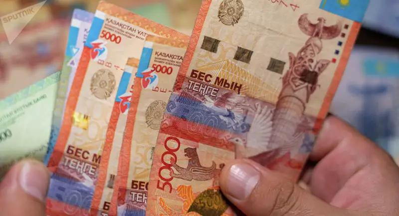 "Birgemiz" қорына 14 миллиард теңге қаражат жиналды