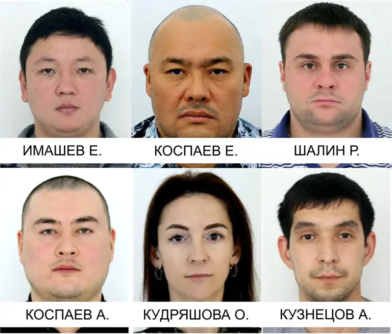 Қаржылық мониторинг агенттігі рейдерлік әрекеті үшін күдікке ілінген ұйымдасқан қылмыстық топқа іздеу жарияланды