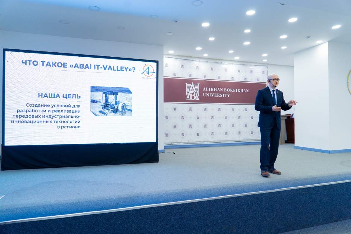 Семейде «Abai IT-Valley» технологиялық кластері құрылуда
