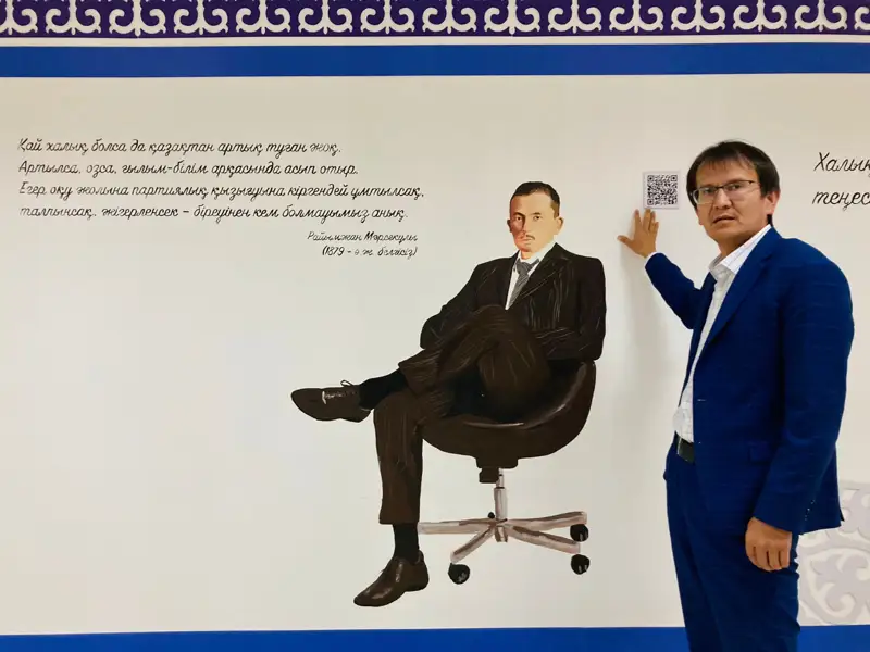 Аятжан Ахметжанұлы: Қазақ тілін білмегені үшін таяқ жейтін заман келе жатыр