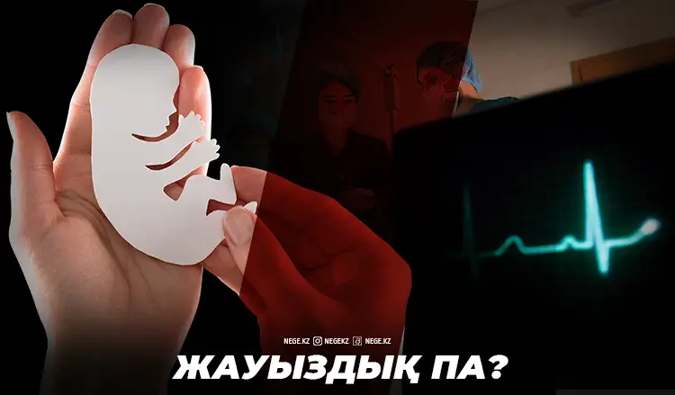 Әйелдер мен ерлердің порно фото галереялары