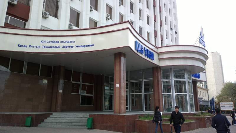 «Сәтбаев университетінің» ректоры ауысты ма?
