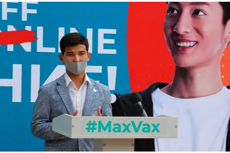 Қарағандылық студенттер #MaxVax акциясын бастады