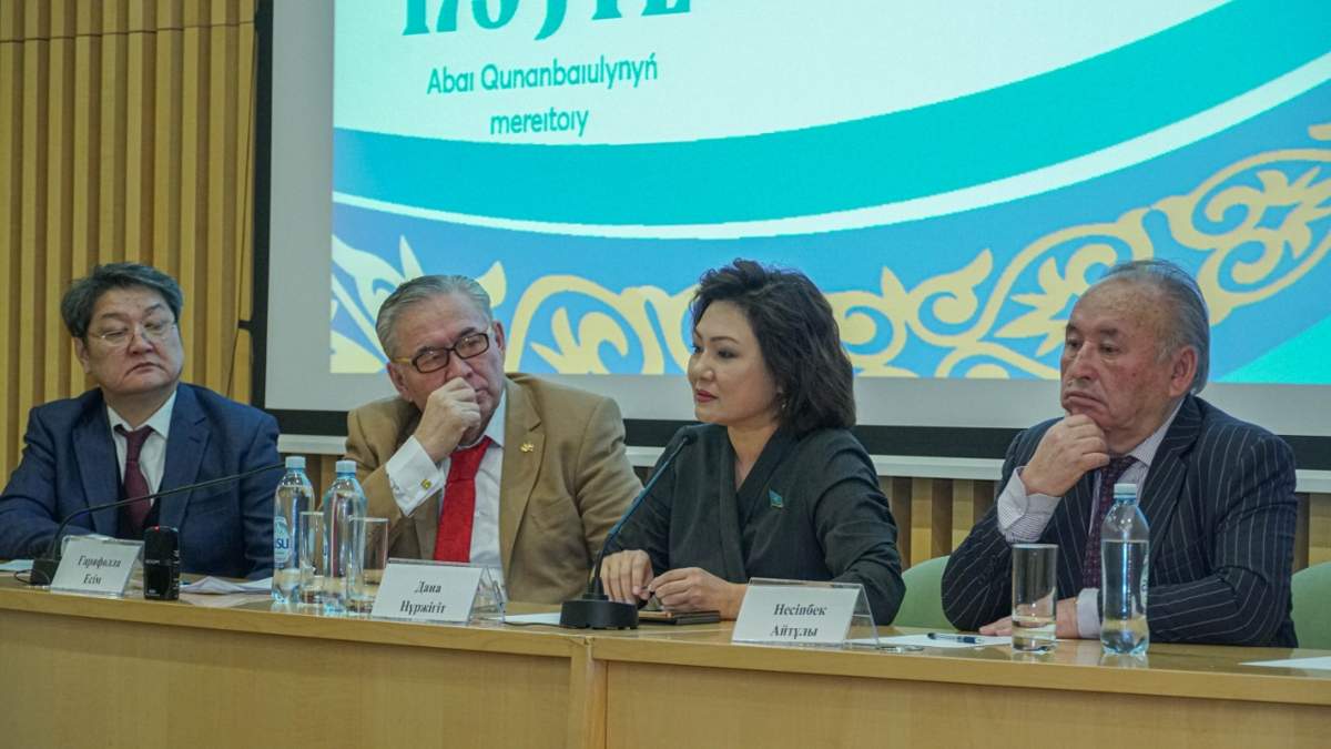 Абай шығармаларында қазақ халқының философиясы бар
