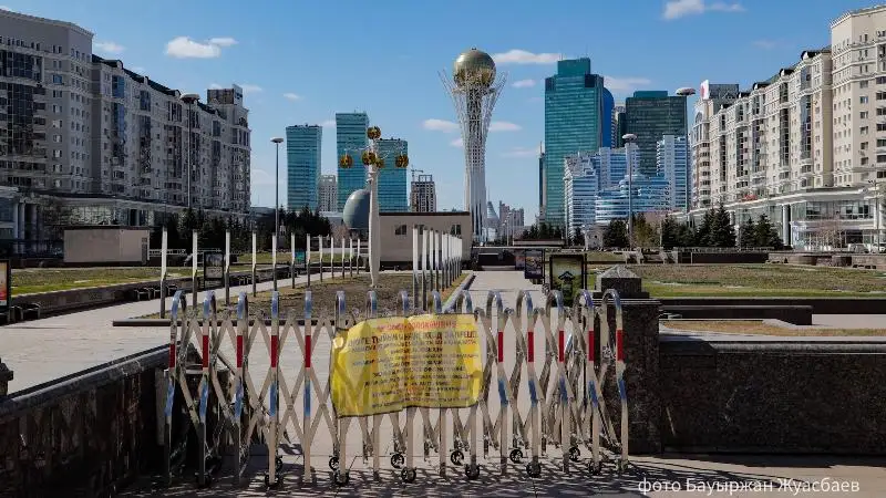 Астанада карантин жеңілдетілді