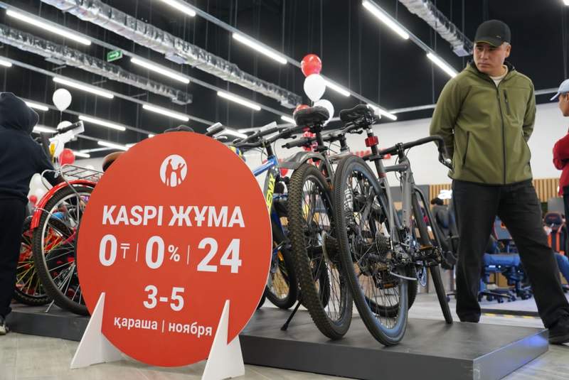 Kaspi Жұма қалай өтіп жатыр?