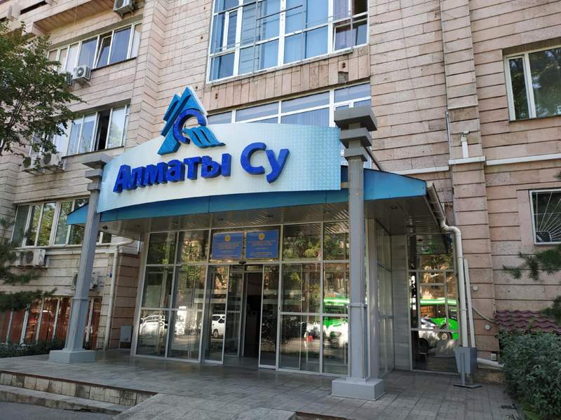 Алматыда төрт күн су болмайтыны рас па?