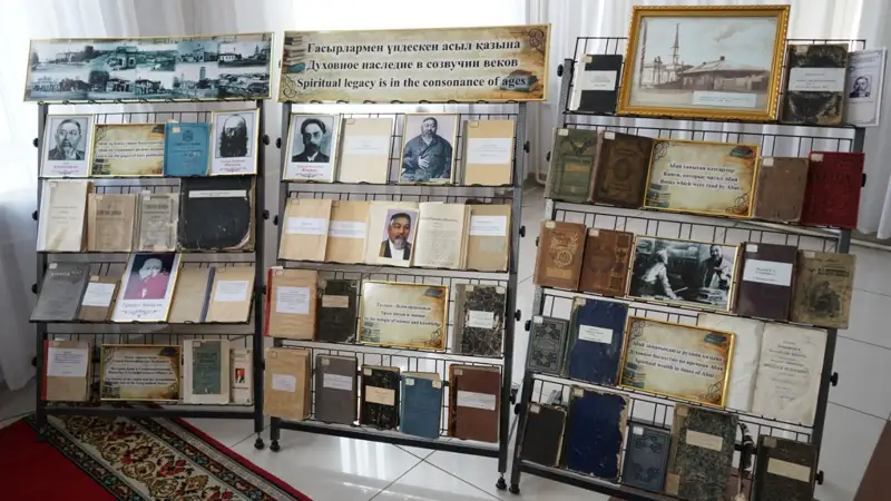 Ресейде Абай Құнанбаевқа арналған көрме өтеді