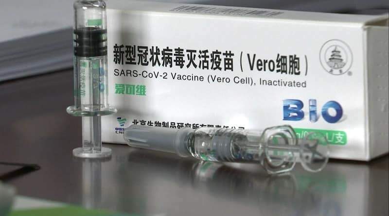 Шымкентке VERO CELL вакцинасының 40 мың дозасы жеткізілді