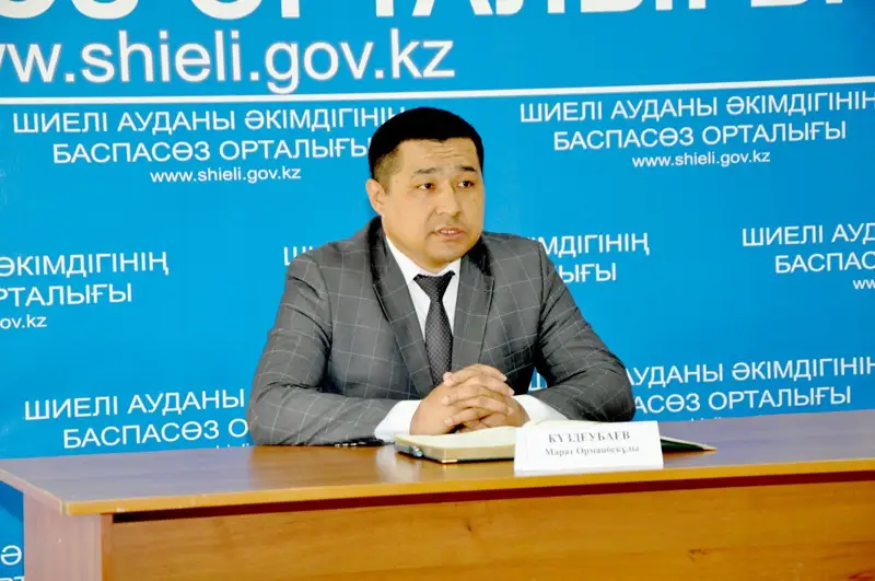 Шиелі аудандық сотының төрағасы қызметінен кететін болды 