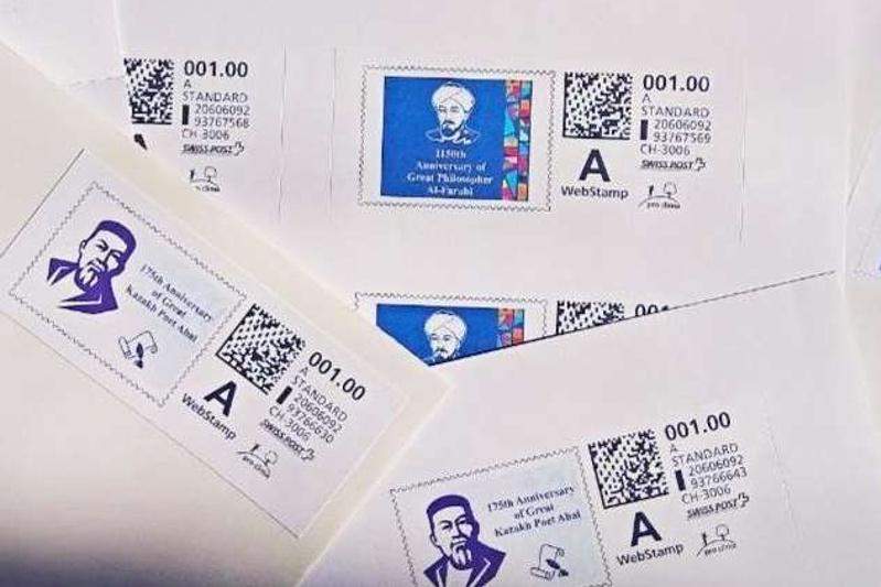 Швейцарияда Абай мен әл-Фарабиге арналған пошта маркаларын шығарды