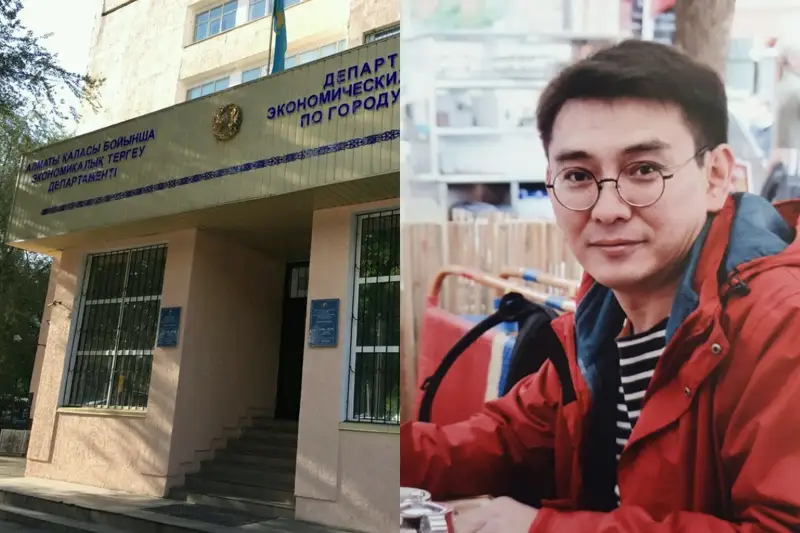 Ерлан Қонысбаевтың өліміне қатысты АҚШ елшілігі бізге жауап берді