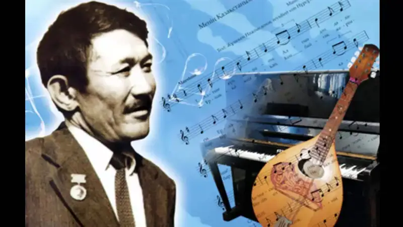 «Шәмші әлемі» атты концерттік қойылым өтеді