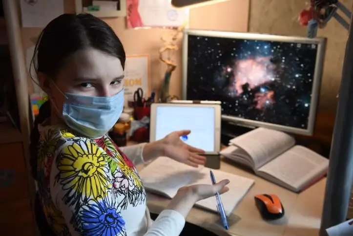 Пандемия балаларға кері әсер етті