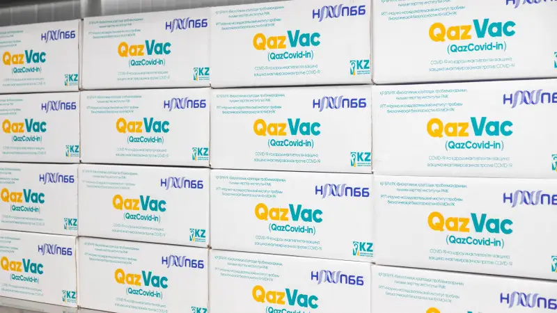 QazVac Қырғызстанда тіркелді