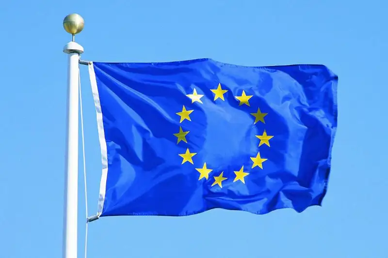 Украина мен Молдова Еуроодаққа үміткер елдер мәртебесін алды