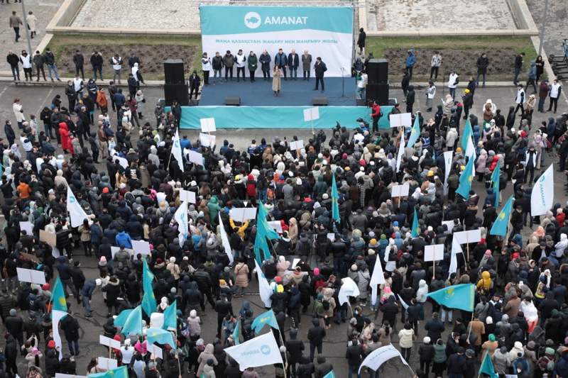 «AMANAT» партиясы Президент Жолдауын қолдау мақсатында митинг өткізді