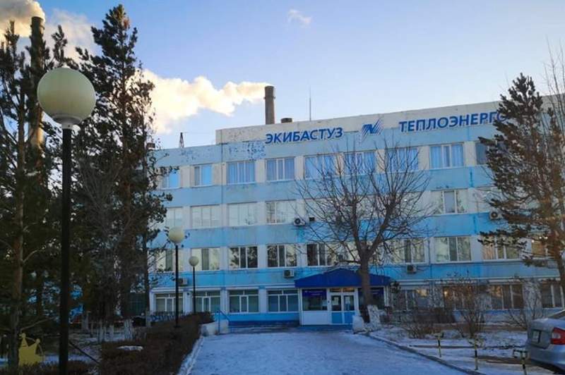 Екібастұз эксцесінің ерекшеліктері