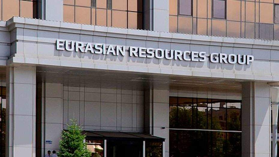 Eurasian Resources Group отандық бизнесті қолдап келеді