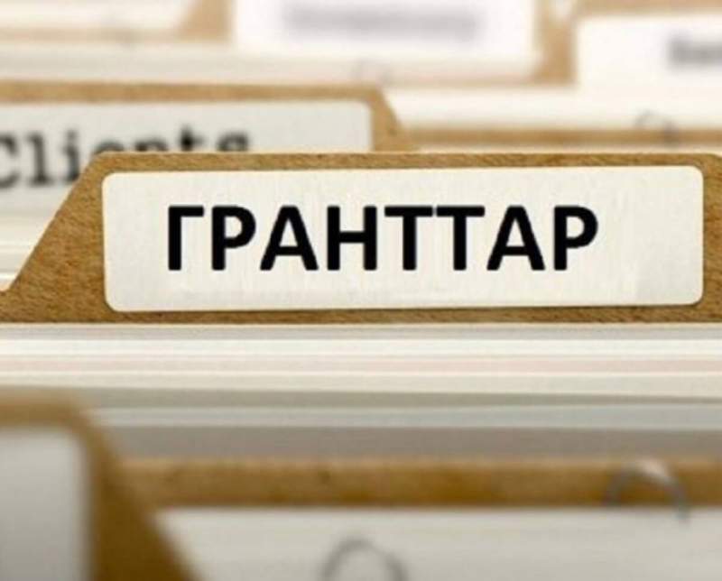 Түлектер грант конкурсына қатысу үшін өтініштерді онлайн, офлайн форматта және виртуалды кеңселер арқылы тапыра алады