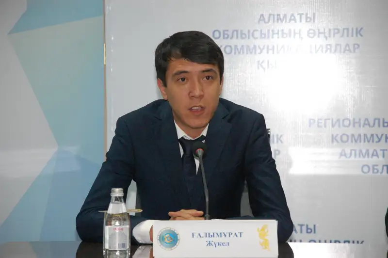 Алматы облысы әкімінің жаңа кеңесшісі тағайындалды