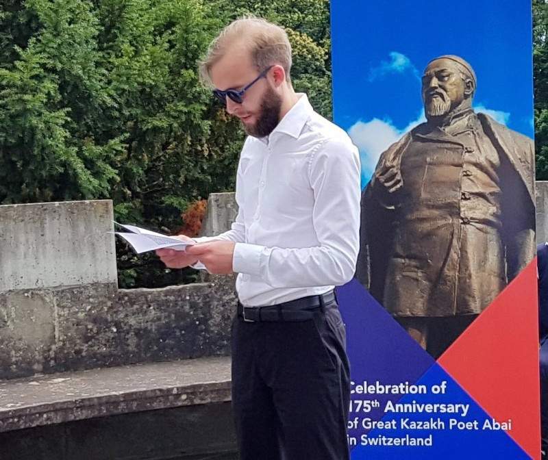 Швейцарияда «Абай оқулары» өтті  