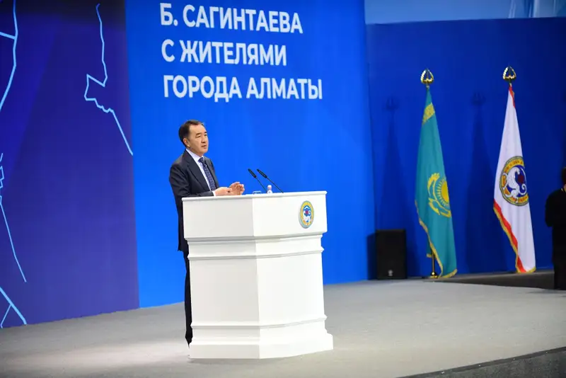 Алматыда қанша мектеп салынады?