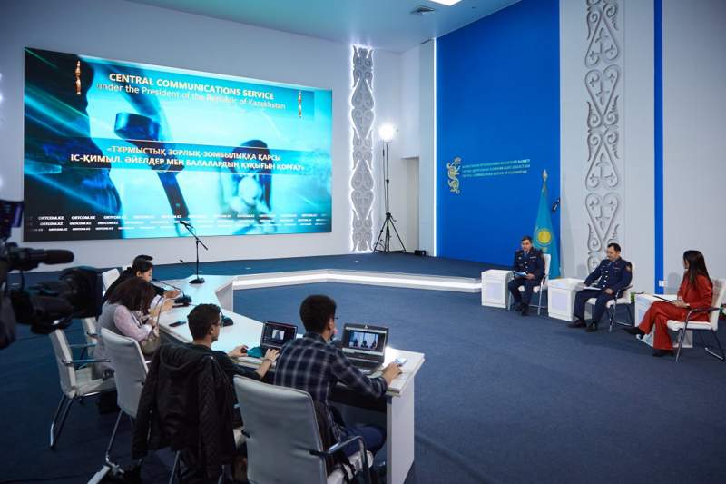Қаңтардағы қақтығыста әйелдерді зорлау фактісі тіркелді ме?